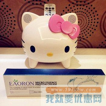 涂抹式水光针（Eaoron）玻尿酸精华液10ml