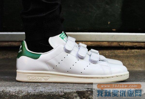 阿迪达斯（Adidas）Stan Smith女士休闲鞋