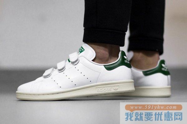 阿迪达斯（Adidas）Stan Smith女士休闲鞋
