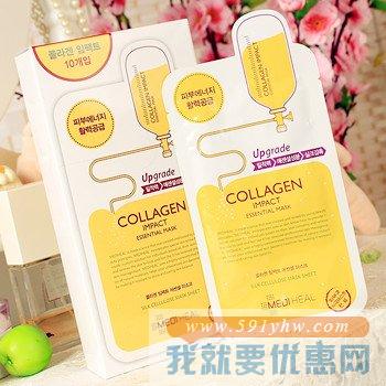美迪惠尔 胶原蛋白面膜 10片装
