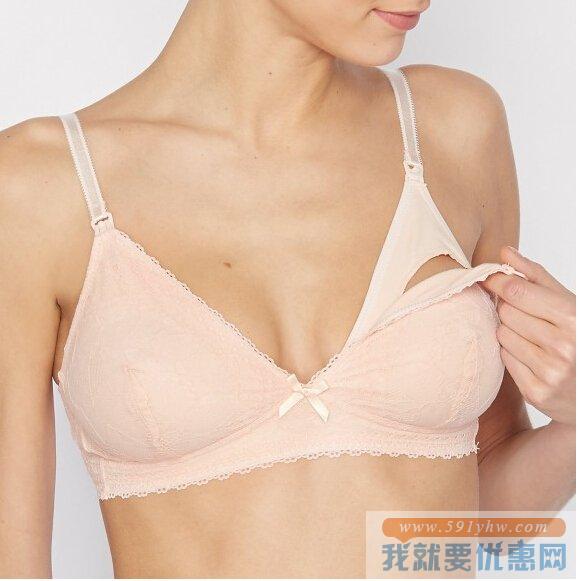 法国Cocoon 肉粉色蕾丝纯棉印花哺乳内衣