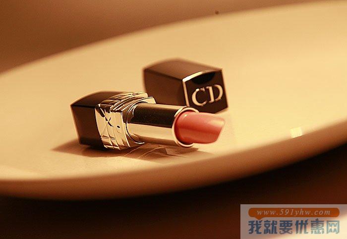 迪奥 烈艳蓝金唇膏  (3.5克)  #844 Trafalgar
