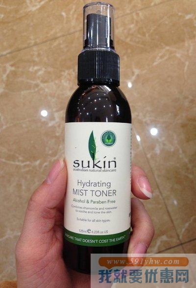 澳大利亚 SUKIN天然保湿喷雾爽肤水125ML *3瓶