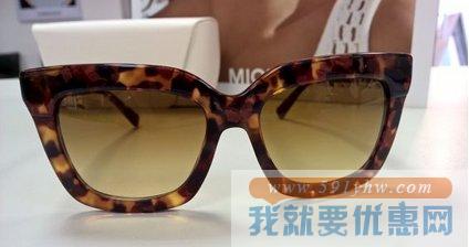 Michael Kors Polynesia 渐变太阳镜