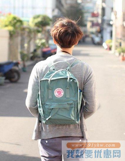 北极狐（Fjallraven）Kanken经典双肩包 16L