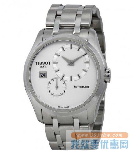 天梭（Tissot）Couturier库图系列T0354281103100 男士小三针自动机械腕表