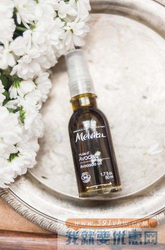 Melvita 蜜葳特 牛油果油 50ml