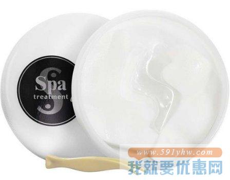 Spa treatment 蛇毒眼膜 白盒装 60枚