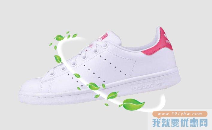 阿迪达斯（Adidas）Stan Smith玫红粉尾三叶草板鞋38