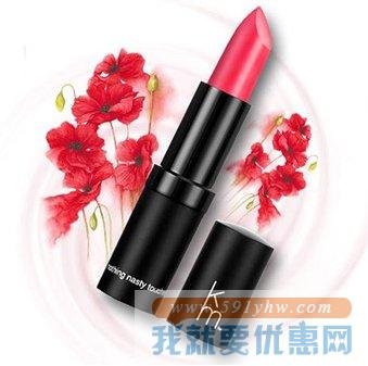 Karen Murrell 孕妇口红 天然有机 12号 正红色