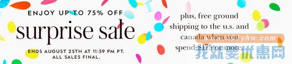 Kate Spade NEW YORK美国官网 惊喜特卖会