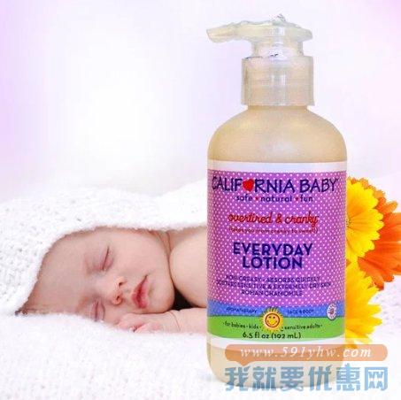 加州宝宝（CALIFORNIA BABY）草本植物润肤露 192ml
