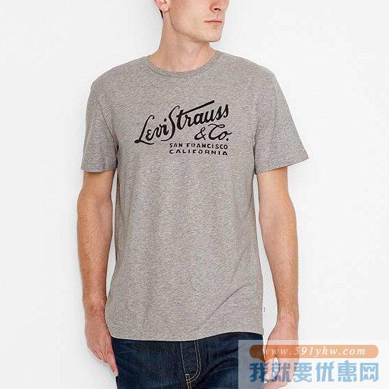 李维斯（Levi's）男士纯棉圆领T恤衫