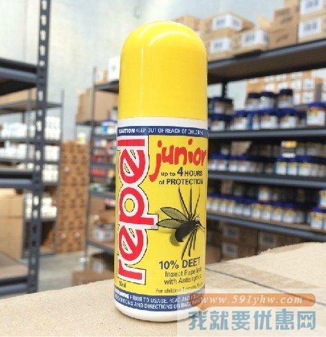 Repel 纯天然植物儿童防蚊滚珠 50ml