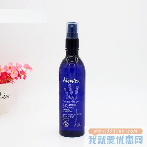 蜜葳特（Melvita）薰衣草爽肤水 200ml