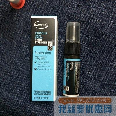 康维他（Comvita）纯天然蜂胶缓解咽喉炎加强型口腔喷雾(UMF10+) 20ml