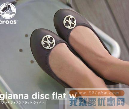 卡洛驰（Crocs）Gianna Disc Flat女款平底鞋