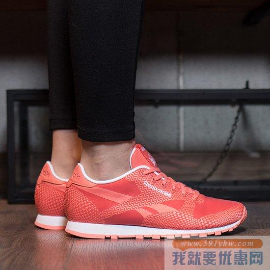 锐步（Reebok）Classic Runner Summer Brights女士复古跑鞋
