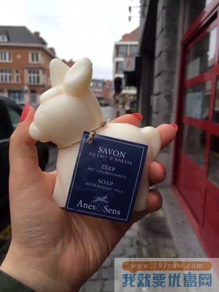 Anes & Sens 天然驴奶洁面皂 150g