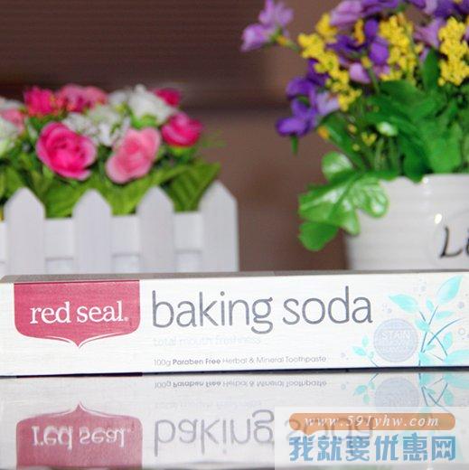 红印(Red Seal)小苏打牙膏（美白去渍 ）100g