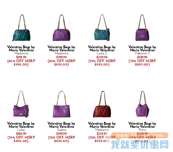 VALENTINO Bags by MARIO VALENTINO 精选包袋