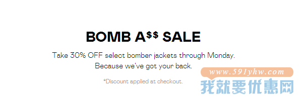 Nasty Gal 美国官网 Bomber Jacket 精选短夹克