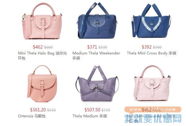 Shopbop 精选meli melo美包促销