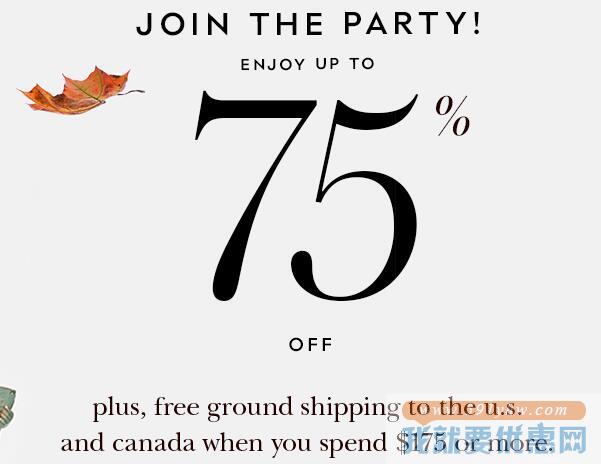 kate spade NEW YORK 惊喜特卖会