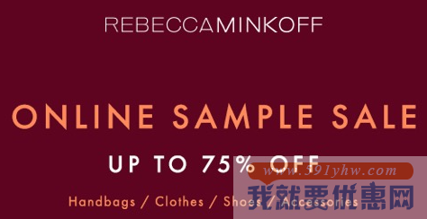 Rebecca Minkoff美国官网 精选包款