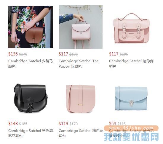 shopbop.com 精选Cambridge Satchel马卡龙色剑桥包热卖
