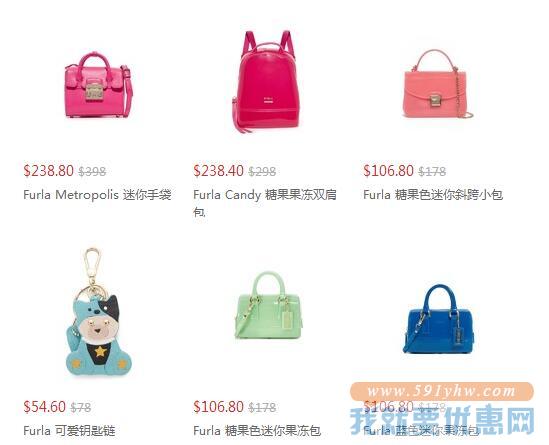 shopbop.com 精选Furla美包热卖