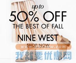 Nine West美国官网 精选女鞋促销