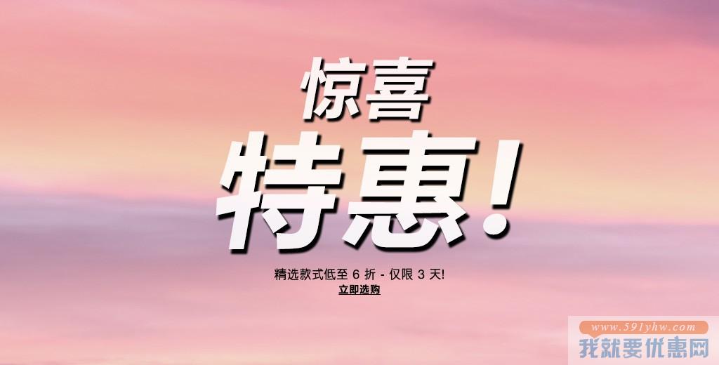 shopbop.com惊喜特惠！65折收大王Marti背包
