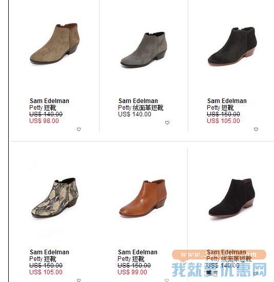 Sam Edelman Petty系列小牛皮踝靴75折