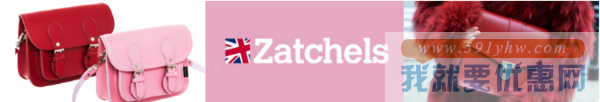 Unineed Zatchels 女款真皮剑桥包 双11大促