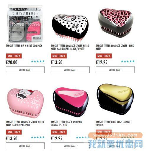 HQhair TANGLE TEEZER 美发梳 黑五促销活动