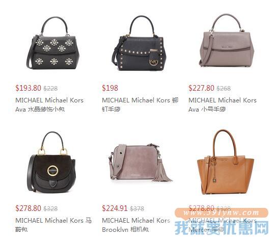 shopbop.com 精选MICHAEL Michael Kors美包热卖