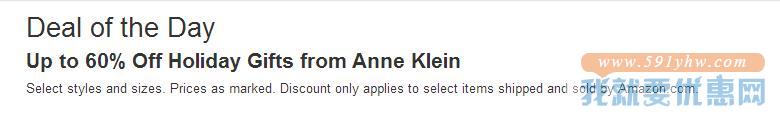 ANNE KLEIN 圣诞精选腕表专场