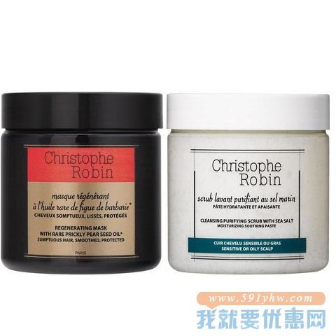 7.2折！Christophe Robin 洗发明星套装