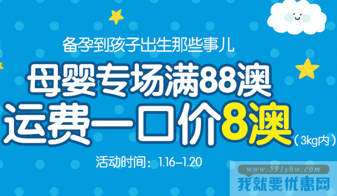 补货！B.box 婴幼儿重力球吸管杯 防漏 240ml 西瓜红