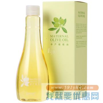 新年囤货ing 母婴用品促销专场