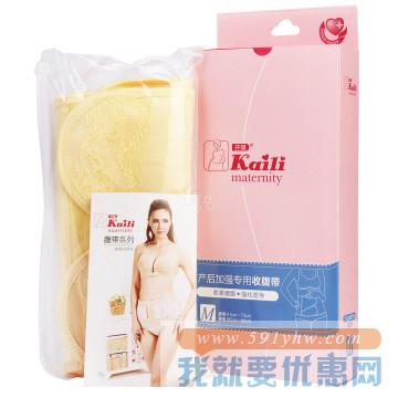 新年囤货ing 母婴用品促销专场