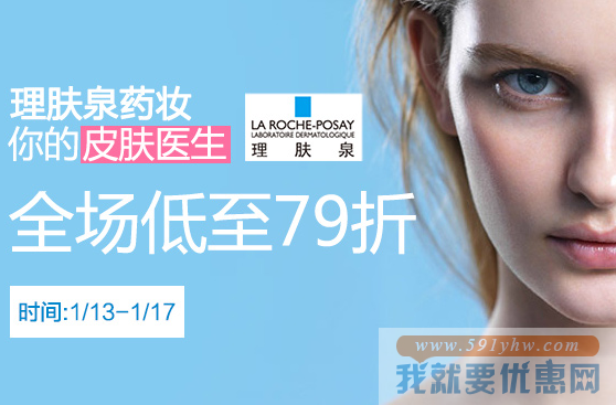 Caudalie 欧缇丽 超值套装（身体乳+护手霜+润唇膏）