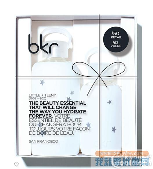 小清新实用型礼品！ bkr 小星星水壶情侣装超值热卖
