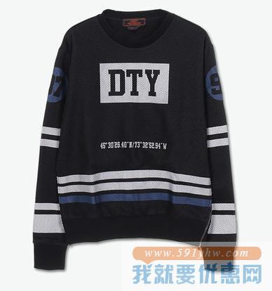 百搭单品！DUSTY 男款LOGO条纹卫衣