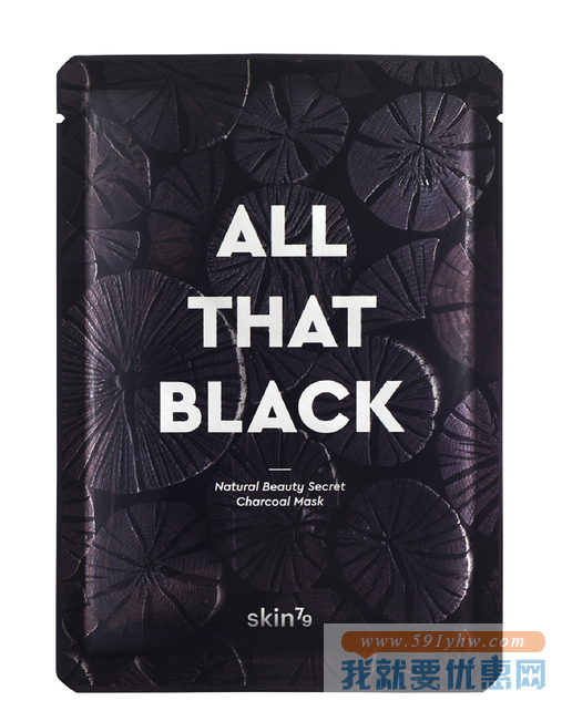 Lookfantastic：Skin79 韩国年轻护肤彩妆等