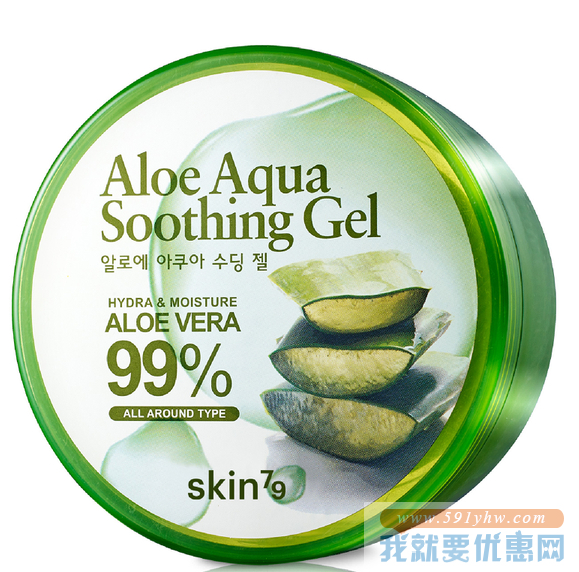 Lookfantastic：Skin79 韩国年轻护肤彩妆等