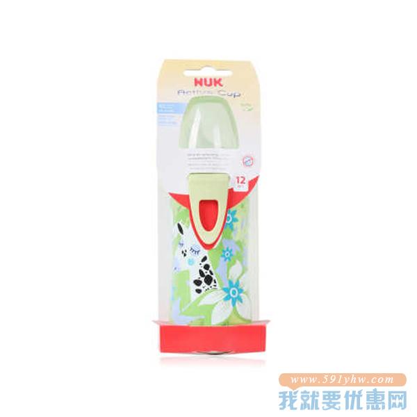 NUK 宝宝防漏学饮杯 300ML*3件