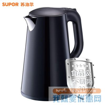 SUPOR 苏泊尔 SWF17E20C 1.7L双层电水壶