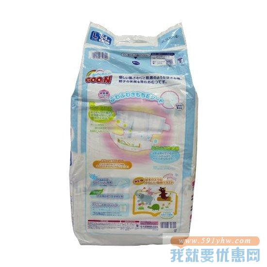 GOO.N 大王 维E纸尿裤大号L 宝宝超薄尿不湿